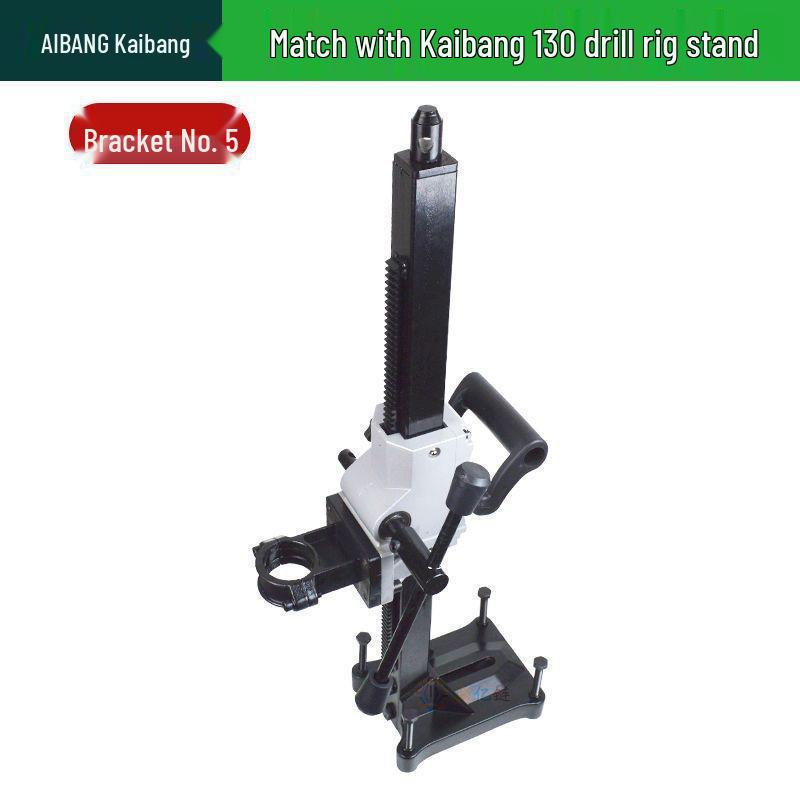 High-Powered Diamond Core Drill for Wet/Dry Concrete Use
High-Powered Diamond Core Drill for Wet/Dry Concrete Use