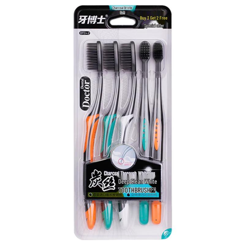 Dr. P Carbon Fiber Deep Clean Whitening Toothbrush Set
Dr. P Carbon Fiber Deep Clean Whitening Toothbrush Set
