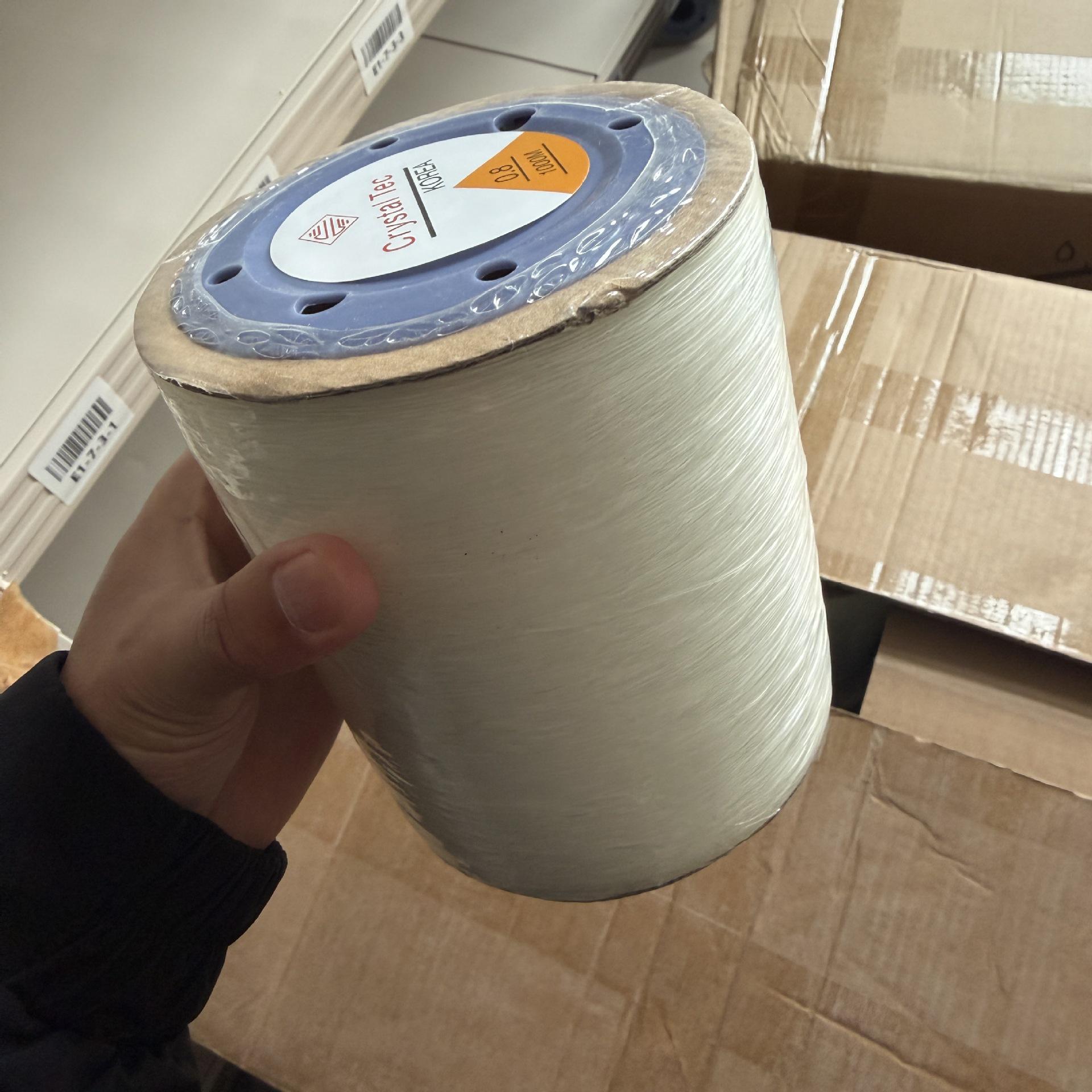 Transparent Elastic Beading Thread for DIY Bracelet Making - Wear-Resistant Crystal String for Stringing Beads 0.5mm Thickness, 500m Length
Transparent Elastic Beading Thread for DIY Bracelet Making - Wear-Resistant Crystal String for Stringing Beads 0.5mm Thickness, 500m Length