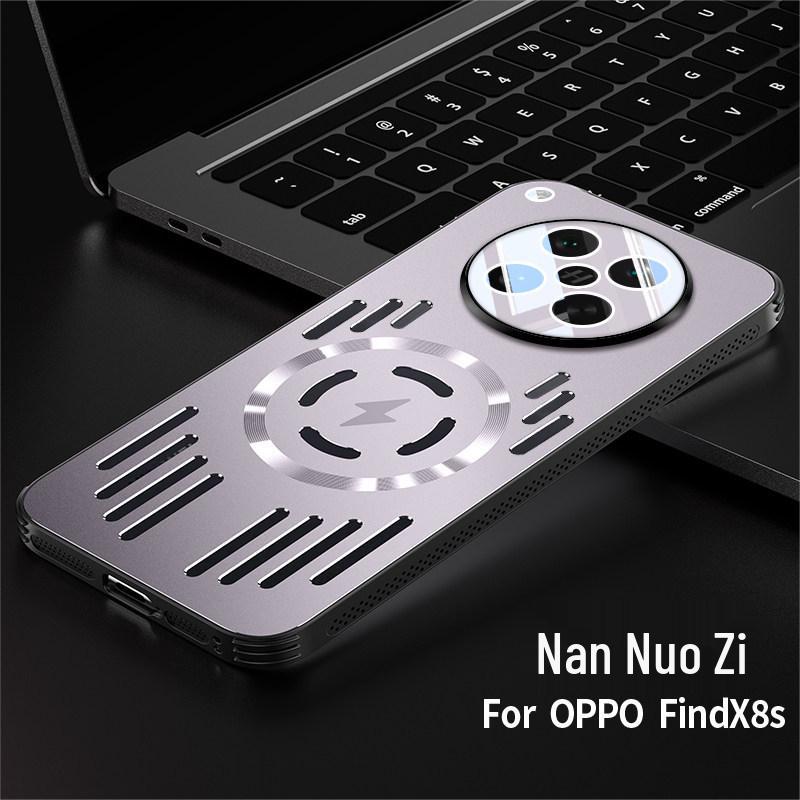 OPPO Find X8S Ultra-Thin Ice Aluminum Magnetic Bracket Phone Case with Hollow Design for Heat Dissipation Find X8 Ultra
OPPO Find X8S Ultra-Thin Ice Aluminum Magnetic Bracket Phone Case with Hollow Design for Heat Dissipation Find X8 Ultra