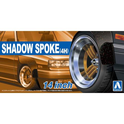 Aoshima Bunka Kyozaisha 1/24 The Tuned Parts Series No.29 Shadow Spoke/4H 14 дюймов Пластиковые детали для модели
Aoshima Bunka Kyozaisha 1/24 The Tuned Parts Series No.29 Shadow Spoke/4H 14 дюймов Пластиковые детали для модели