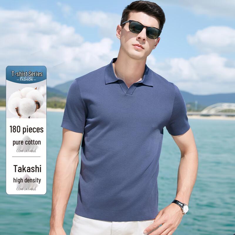 Men s Seagull 100% Long-Staple Cotton Polo Shirt L/50
Men s Seagull 100% Long-Staple Cotton Polo Shirt L/50