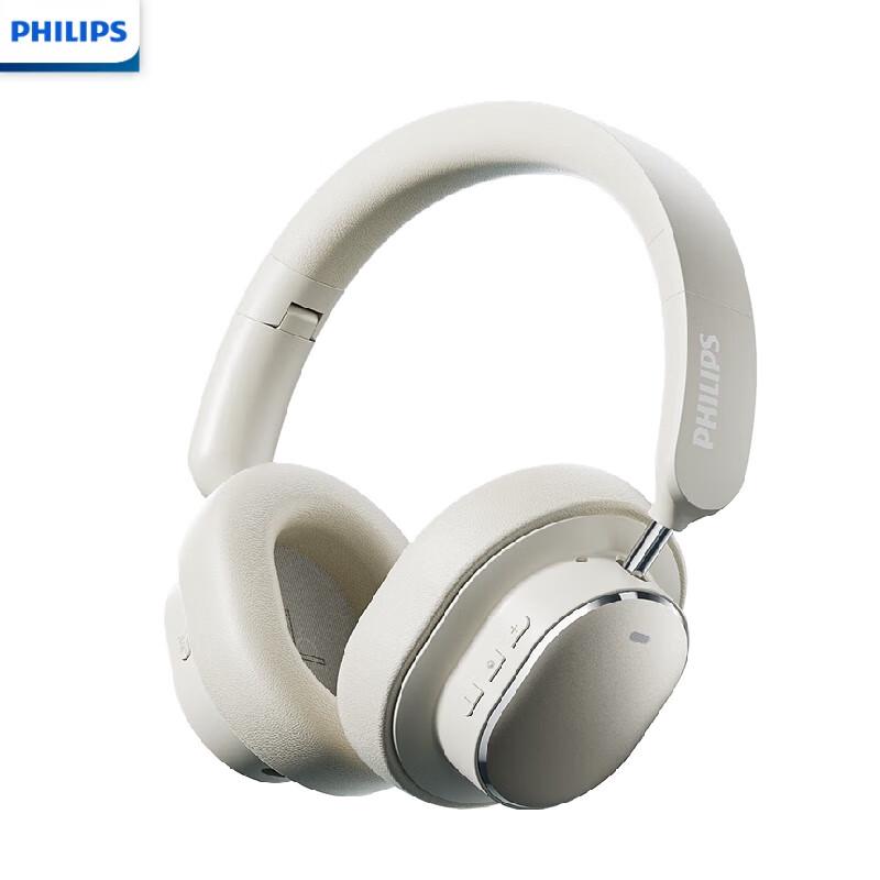 Philips TAH5519 Over-Ear Wireless Noise-Cancelling Headphones
Philips TAH5519 Over-Ear Wireless Noise-Cancelling Headphones