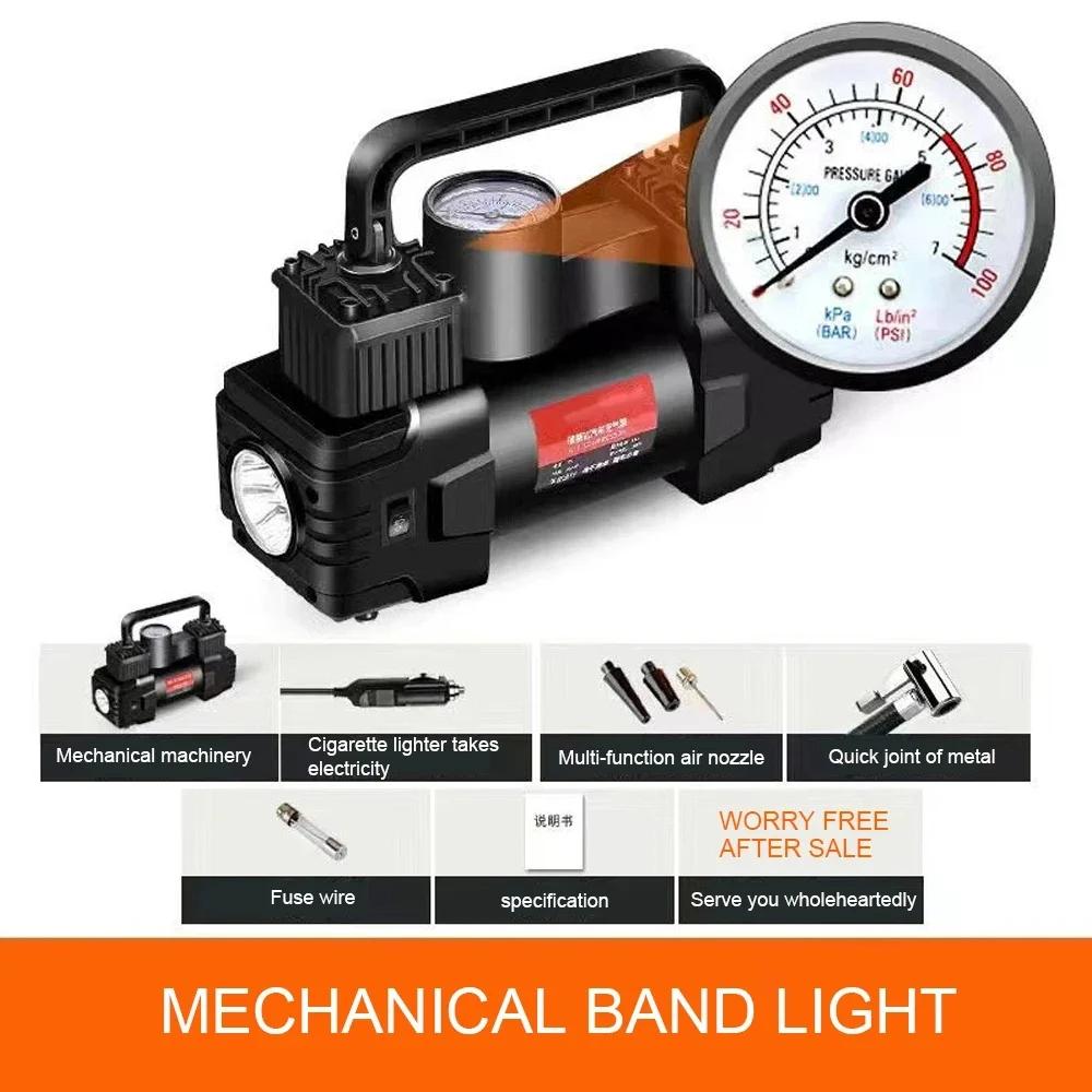 12 В 150 фунтов на кв. дюйм мини воздушный компрессор двухцилиндровый сверхмощный насос для накачивания шин с манометром электрический насос для накачивания шин автомобиля
12 В 150 фунтов на кв. дюйм мини воздушный компрессор двухцилиндровый сверхмощный насос для накачивания шин с манометром электрический насос для накачивания шин автомобиля