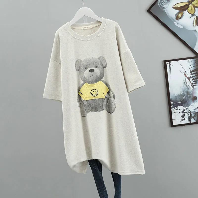 Свободная и тонкая футболка большого размера с короткими рукавами, женская нижняя рубашка средней длины, летний топ для похудения L белый
Свободная и тонкая футболка большого размера с короткими рукавами, женская нижняя рубашка средней длины, летний топ для похудения L белый