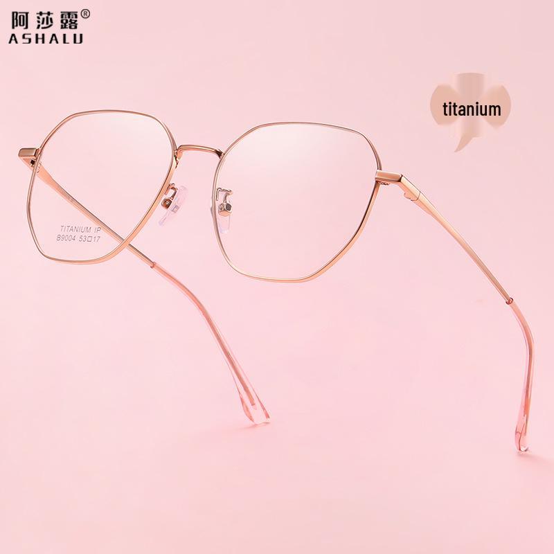 Asha Lu Ultralight Titanium Polygon Eyeglass Frames - Minimalist Luxury, Unisex, Large, Prescription Compatible
Asha Lu Ultralight Titanium Polygon Eyeglass Frames - Minimalist Luxury, Unisex, Large, Prescription Compatible