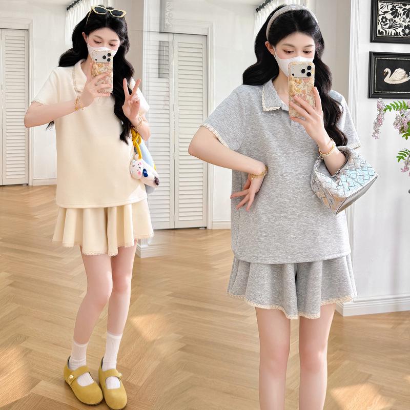 2026 Maternity Lace Polo & Belly Support Skirt Pants Set 2XL
2026 Maternity Lace Polo & Belly Support Skirt Pants Set 2XL