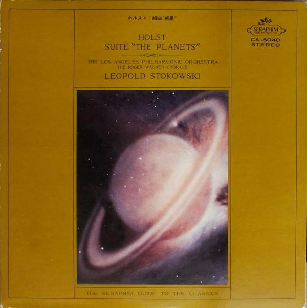 LP Record LEOPOLD STOKOWSKI, LOS ANGELES PHIL - Holst: Planets CA5040 SERAPHIM - Japan Classical Used
LP Record LEOPOLD STOKOWSKI, LOS ANGELES PHIL - Holst: Planets CA5040 SERAPHIM - Japan Classical Used