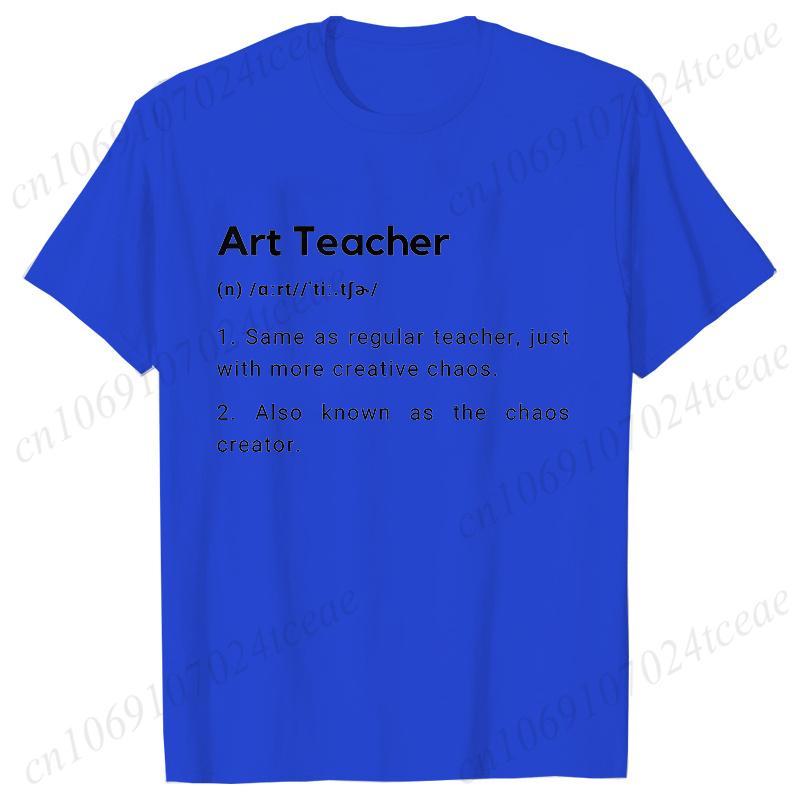 Art Teacher Definition Unisex T-Shirt Creative Chaos Tee for Teachers Funny Gift for Artists and Educators Teacher Humor Shirt 4XL
Art Teacher Definition Unisex T-Shirt Creative Chaos Tee for Teachers Funny Gift for Artists and Educators Teacher Humor Shirt 4XL
