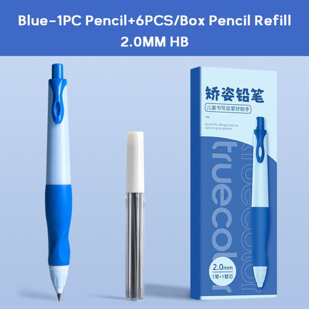 With HB Pencil Lead Set Mechanical Pencil Propelling Pencil Sketch Writing синий
With HB Pencil Lead Set Mechanical Pencil Propelling Pencil Sketch Writing синий