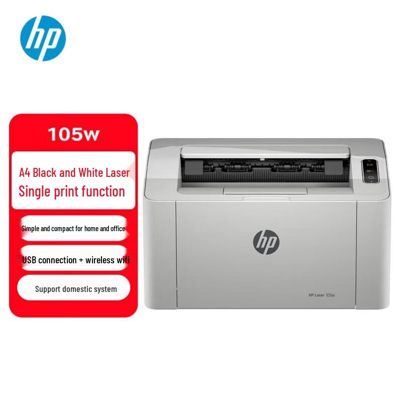 HP 105W A4 Black & White Laser Printer with WiFi CN plug (adapter included)
HP 105W A4 Black & White Laser Printer with WiFi CN plug (adapter included)