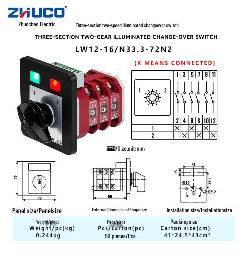 Zhuochao LW12-16/N33.3-72N2 Three-Section, Two-Speed Rotary Light Switch
Zhuochao LW12-16/N33.3-72N2 Three-Section, Two-Speed Rotary Light Switch
