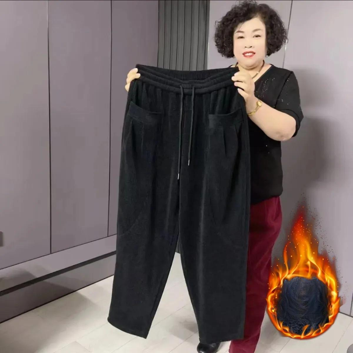 Plus Velvet Thickened Harem Pants Winter Ladies Pants Loose Large Size Casual Harem Pants XXXXXL
Plus Velvet Thickened Harem Pants Winter Ladies Pants Loose Large Size Casual Harem Pants XXXXXL