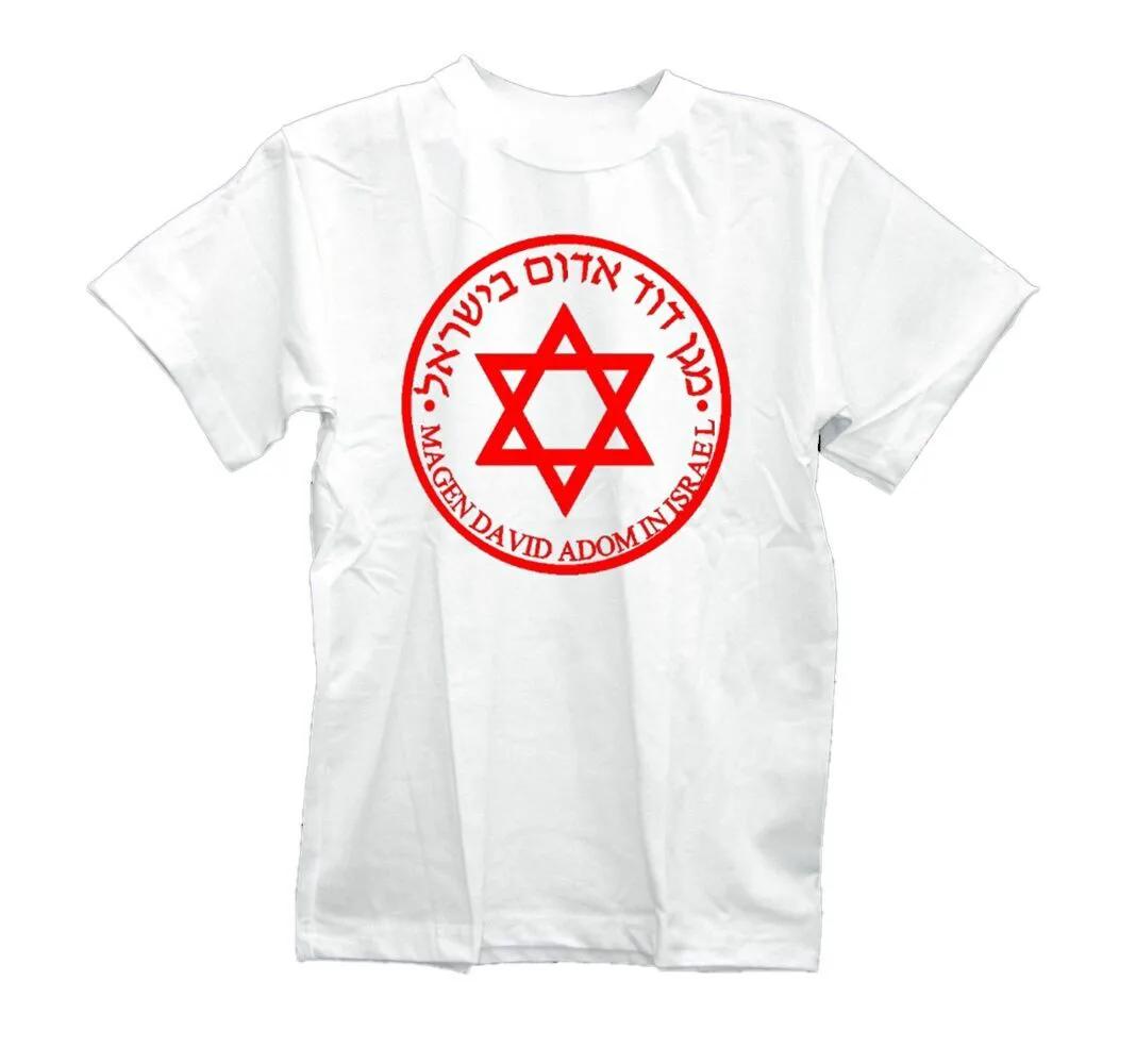 Jewish Star of David Red Symbol Israel Emergency Medical TShirt 100 Cotton ONeck Short Sleeve Casual Mens Tshirt Size S3XL S
Jewish Star of David Red Symbol Israel Emergency Medical TShirt 100 Cotton ONeck Short Sleeve Casual Mens Tshirt Size S3XL S