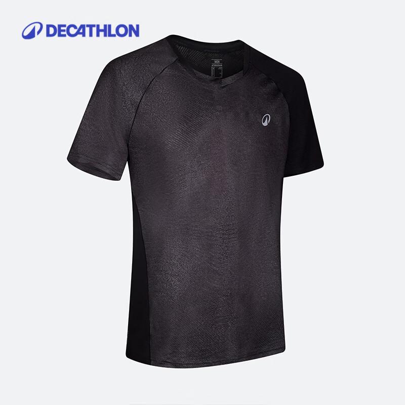 Decathlon Badminton Apparel Collection M
Decathlon Badminton Apparel Collection M