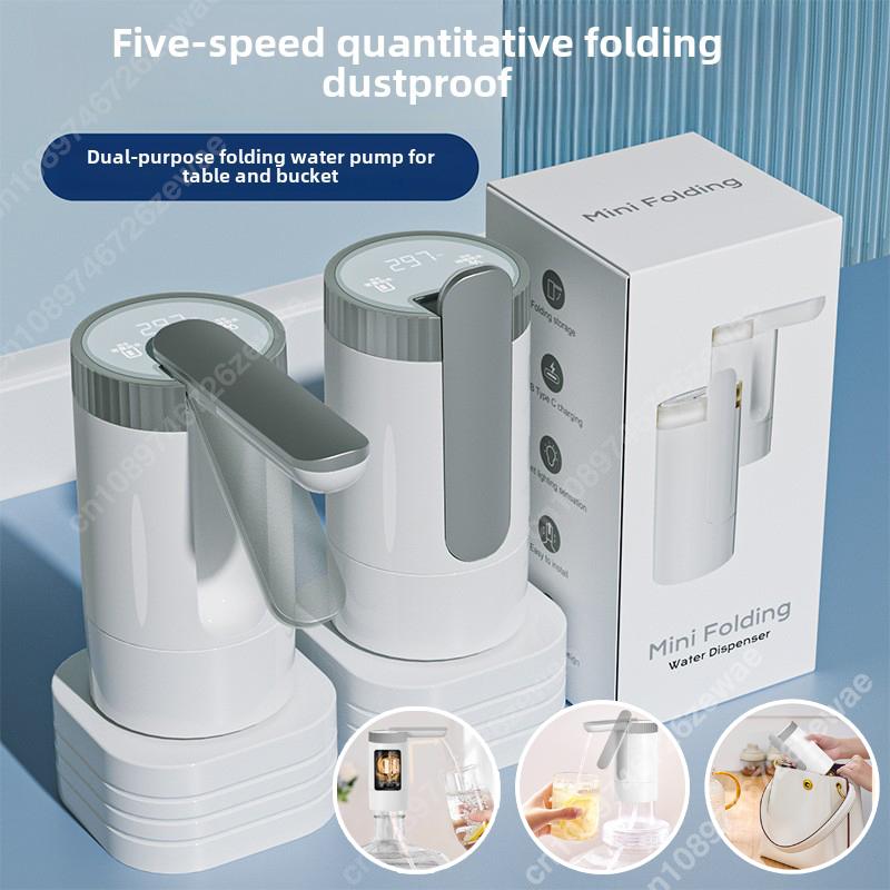 2025 New Automatic Folding Water Dispenser,Smart 4-Speed USB Electric Pump for Travel Home Kitchen Office,Portable Bottle Gadget білий
2025 New Automatic Folding Water Dispenser,Smart 4-Speed USB Electric Pump for Travel Home Kitchen Office,Portable Bottle Gadget білий