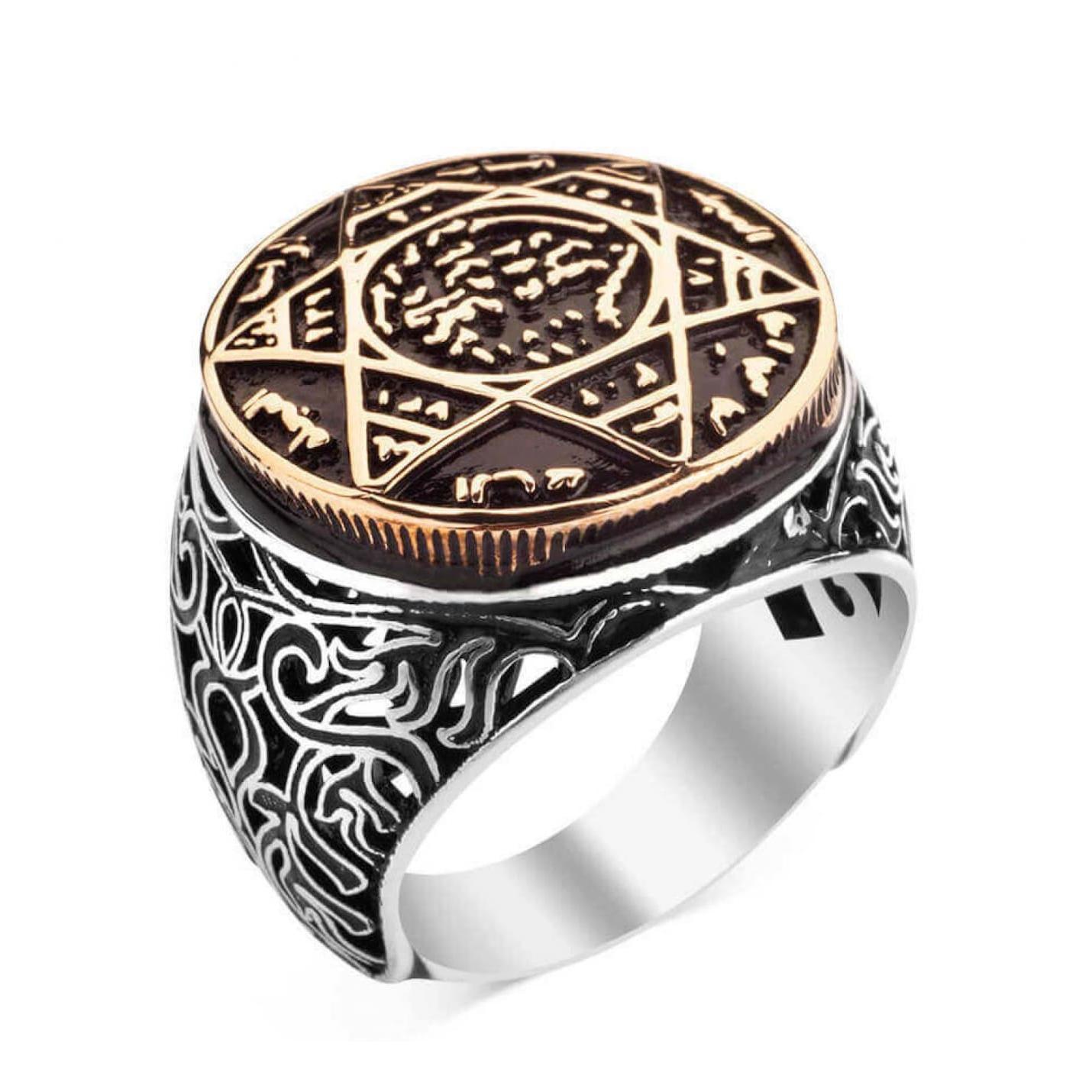 Печать Пророка Соломона Мужское кольцо из стерлингового серебра 
Печать Пророка Соломона Мужское кольцо из стерлингового серебра