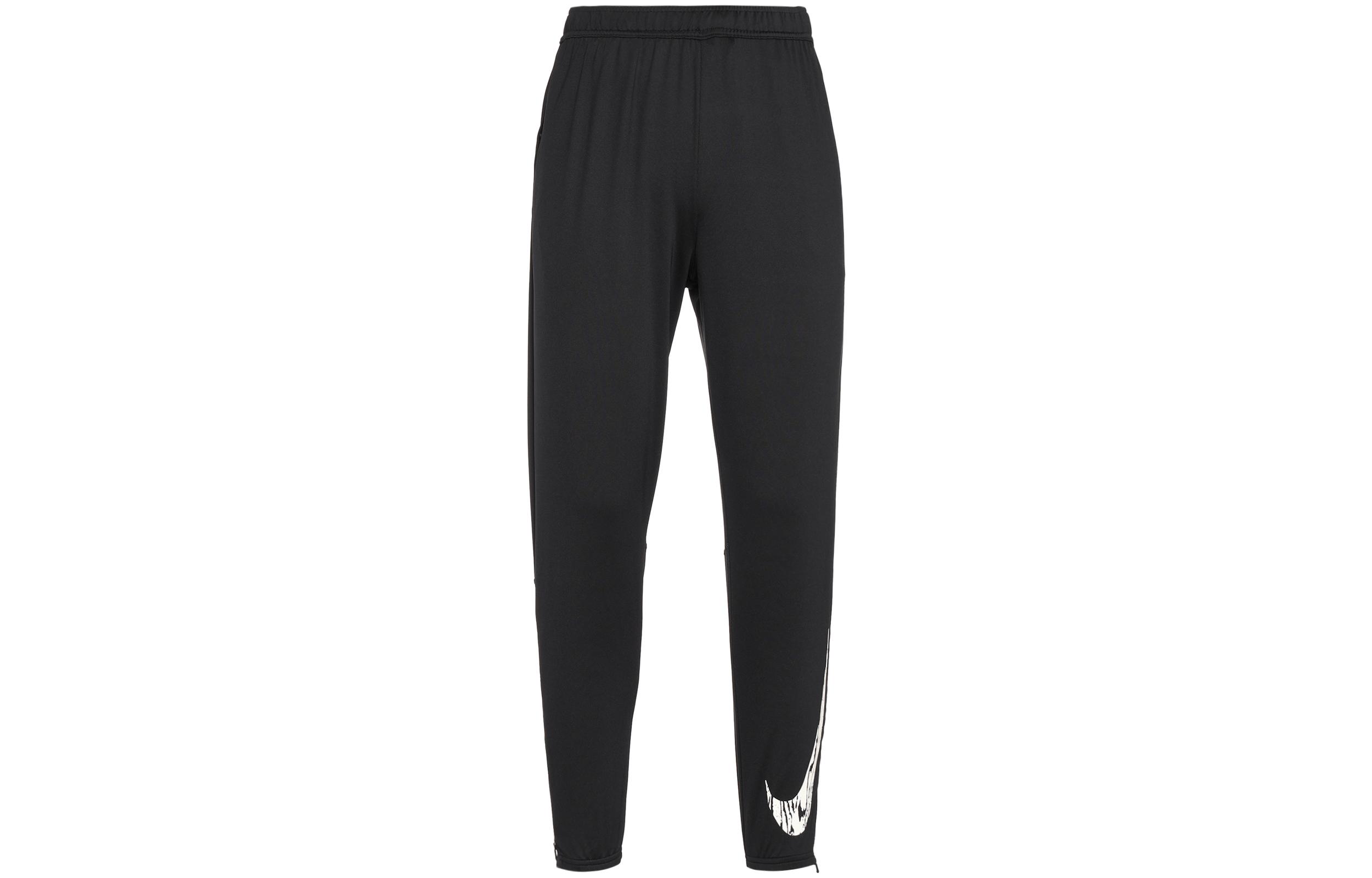 Nike Knitted Sweatpants Men s Black DA0165-010 XXL
Nike Knitted Sweatpants Men s Black DA0165-010 XXL