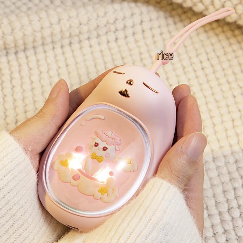 Wuyi Portable USB Rechargeable Hand Warmer
Wuyi Portable USB Rechargeable Hand Warmer