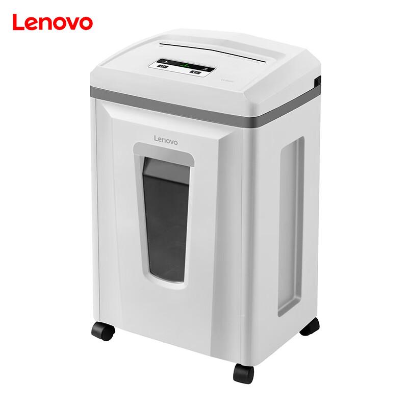 Lenovo LX-S9106 High-Security Paper Shredder
Lenovo LX-S9106 High-Security Paper Shredder
