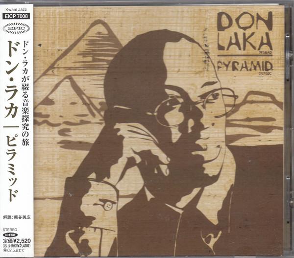 CD DON LAKA, PATRICK MACAKA, OUPA MAKU - Pyramid EICP7008 Jupiter Records 2001 Japan Jazz Used
CD DON LAKA, PATRICK MACAKA, OUPA MAKU - Pyramid EICP7008 Jupiter Records 2001 Japan Jazz Used