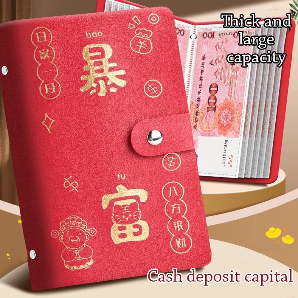 PU Mini Binder Savings Challenge Get Rich Overnight Savings Challenges Sheets Couples коричневий
PU Mini Binder Savings Challenge Get Rich Overnight Savings Challenges Sheets Couples коричневий