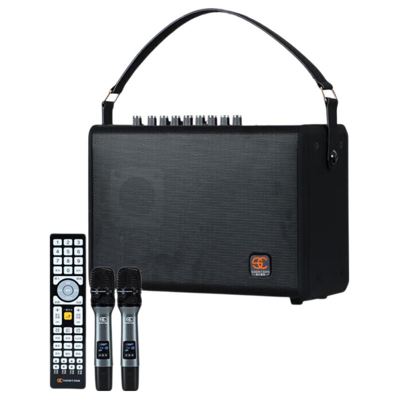 Songchuan International SG5-06 Portable KTV Bluetooth Speaker CN plug (adapter included)
Songchuan International SG5-06 Portable KTV Bluetooth Speaker CN plug (adapter included)