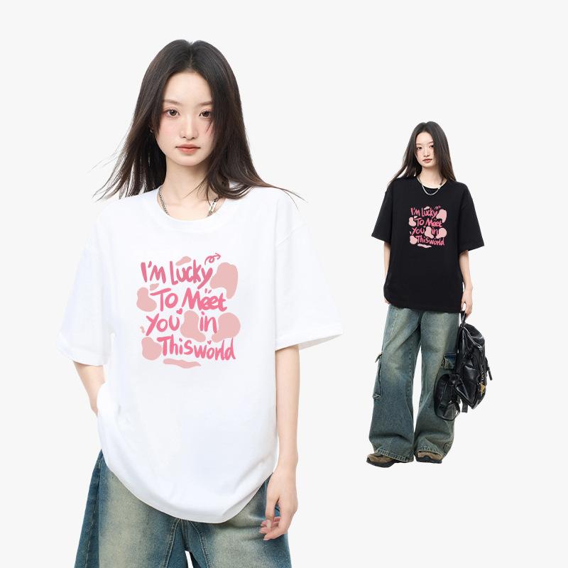 Loose Cotton T-shirt Female Summer Tide Printing Bottoming Shirt Men Versatile Simple Short-sleeved Top Ins 3XL
Loose Cotton T-shirt Female Summer Tide Printing Bottoming Shirt Men Versatile Simple Short-sleeved Top Ins 3XL