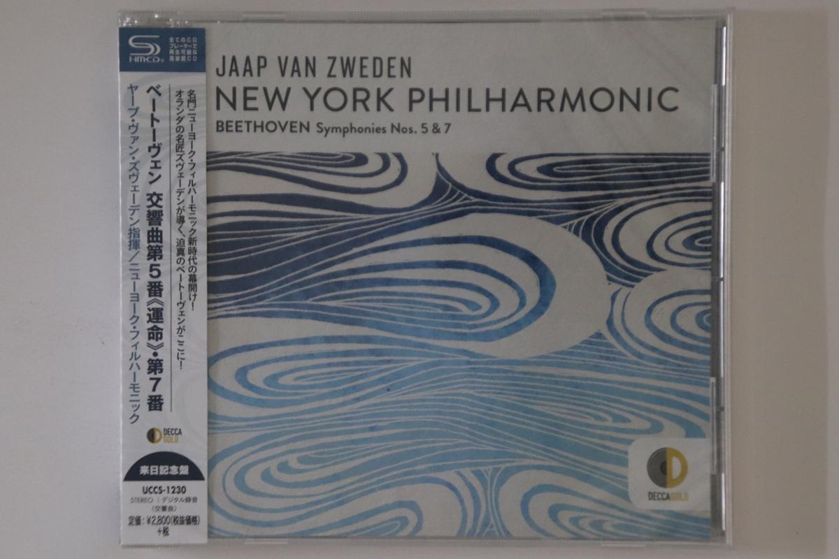 CD JAAP VAN ZWEDEN, NEW YORK PHILHARMO - Beethoven: Symphony No. 5 Fate, No. UCCS1230PROMO UNIVERSAL 2018 Japan Obi Classical Used
CD JAAP VAN ZWEDEN, NEW YORK PHILHARMO - Beethoven: Symphony No. 5 Fate, No. UCCS1230PROMO UNIVERSAL 2018 Japan Obi Classical Used