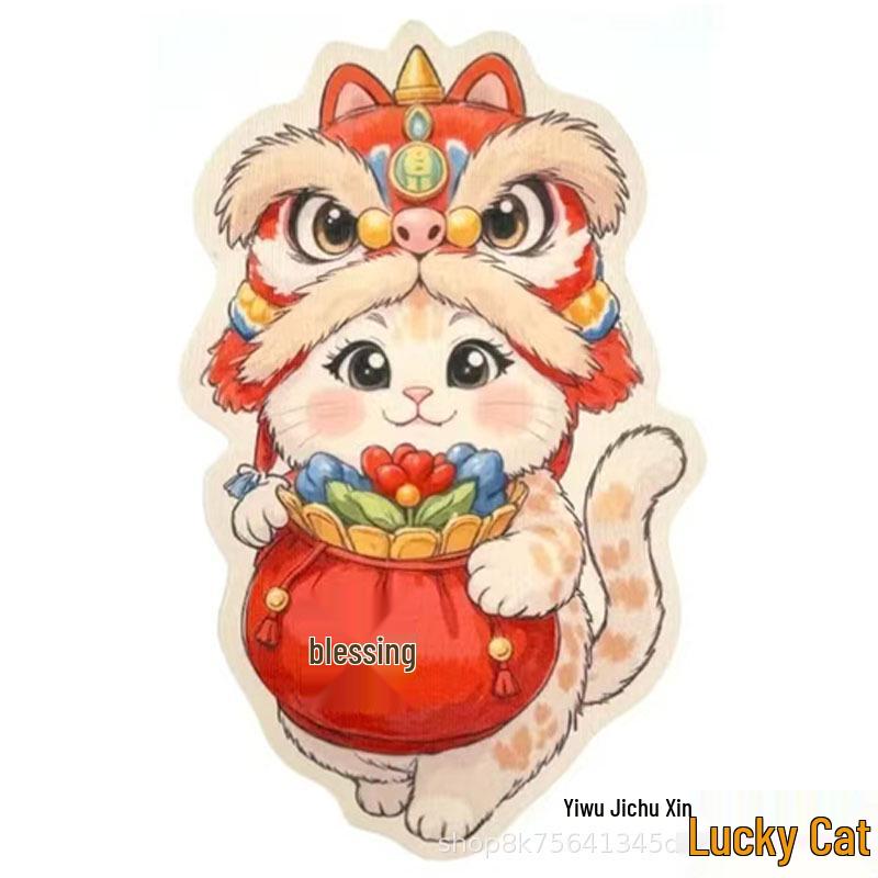 Cartoon Cat Climbing Scratch Pad: Durable, Lint-Free, Cuttable Sofa Protector and Wall Sticker 50cm x 80cm
Cartoon Cat Climbing Scratch Pad: Durable, Lint-Free, Cuttable Sofa Protector and Wall Sticker 50cm x 80cm