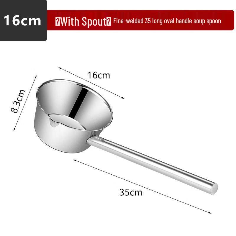 Stainless Steel Kitchen Ladle
Stainless Steel Kitchen Ladle