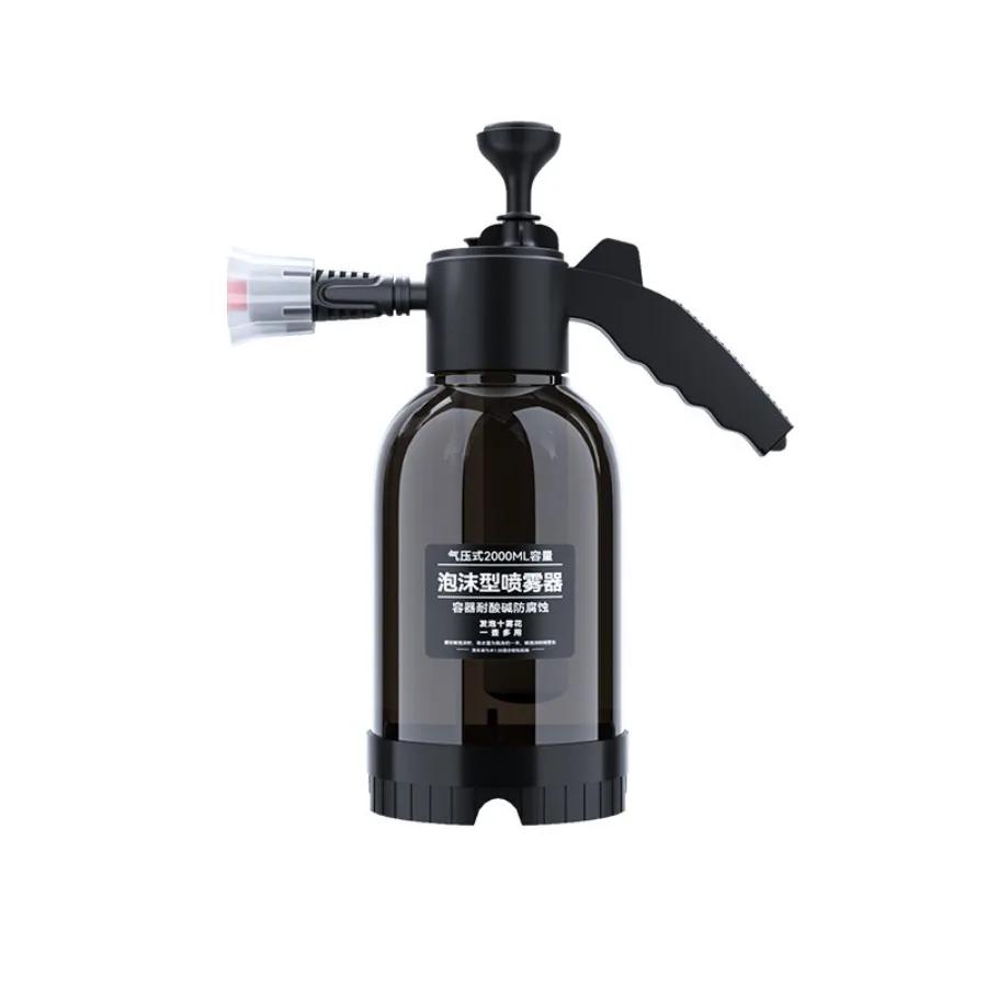 Car Wash Foam Sprayer Household Handheld Car Wash Spraying Watering Gardening Air Pressure Sprayer Foam Jug 2L
Car Wash Foam Sprayer Household Handheld Car Wash Spraying Watering Gardening Air Pressure Sprayer Foam Jug 2L