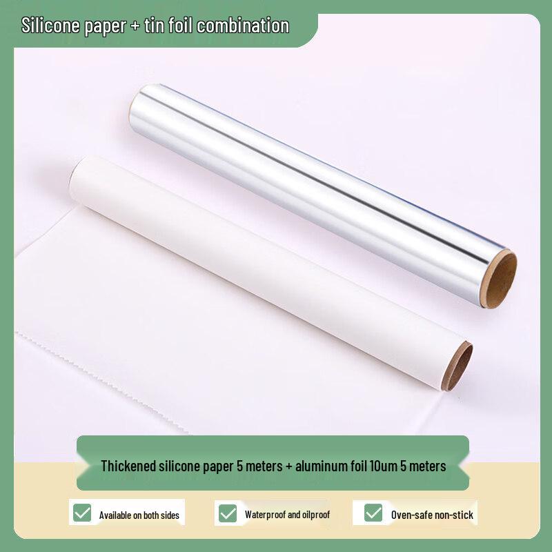 ZISIZ Silicone Oil Baking Paper
ZISIZ Silicone Oil Baking Paper
