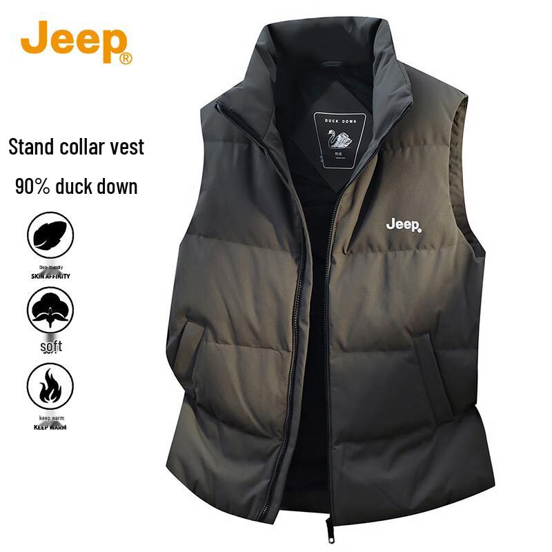 Jeep Мужской пуховый жилет со стойкой 2XL
Jeep Мужской пуховый жилет со стойкой 2XL
