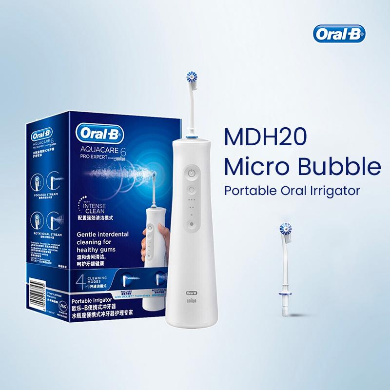 Oral B Water Flosser MDH20 Электрический ирригатор для полости рта Micro Bubble Tech 145 мл Резервуар для воды Глубокая очистка десен Массажный ирригатор для зубов
Oral B Water Flosser MDH20 Электрический ирригатор для полости рта Micro Bubble Tech 145 мл Резервуар для воды Глубокая очистка десен Массажный ирригатор для зубов