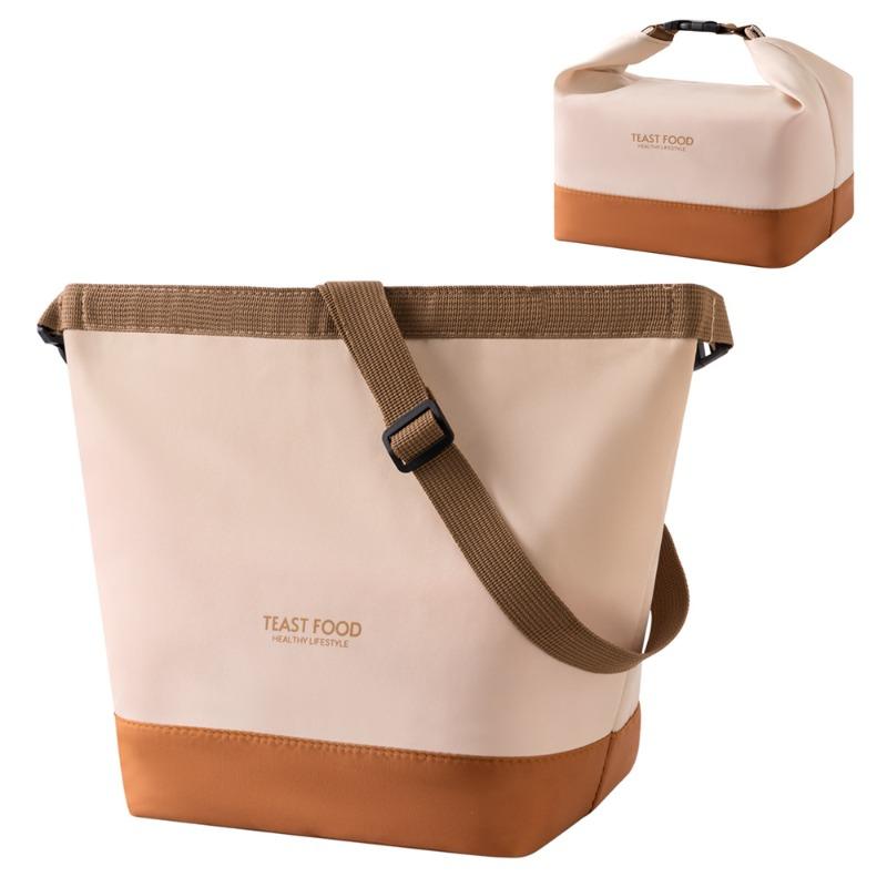 Portable Lunch Bags Outdoor Picnic Bag Insulated Bento Bags Handbag Shoulder Storage Bags коричневий
Portable Lunch Bags Outdoor Picnic Bag Insulated Bento Bags Handbag Shoulder Storage Bags коричневий