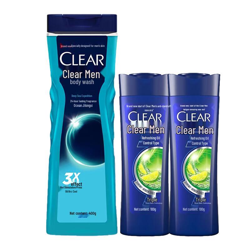 Clear Men Deep Sea Exploration Cologne Shower Gel & Shampoo Set
Clear Men Deep Sea Exploration Cologne Shower Gel & Shampoo Set