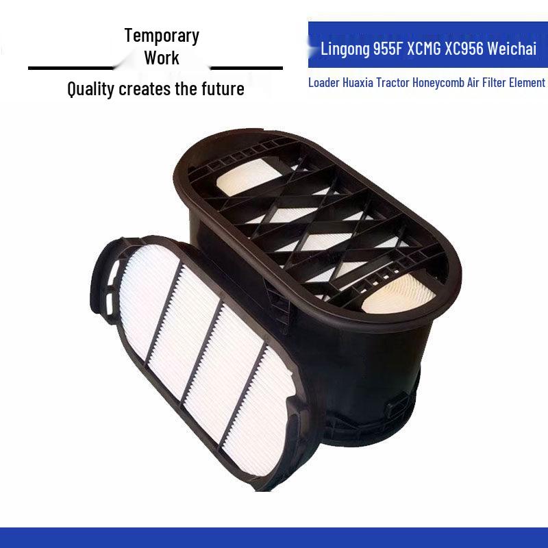 Compatible Air Filter for Lingong 955F, XCMG XC956, Weichai Loader, Huaxia Tractor Standard
Compatible Air Filter for Lingong 955F, XCMG XC956, Weichai Loader, Huaxia Tractor Standard