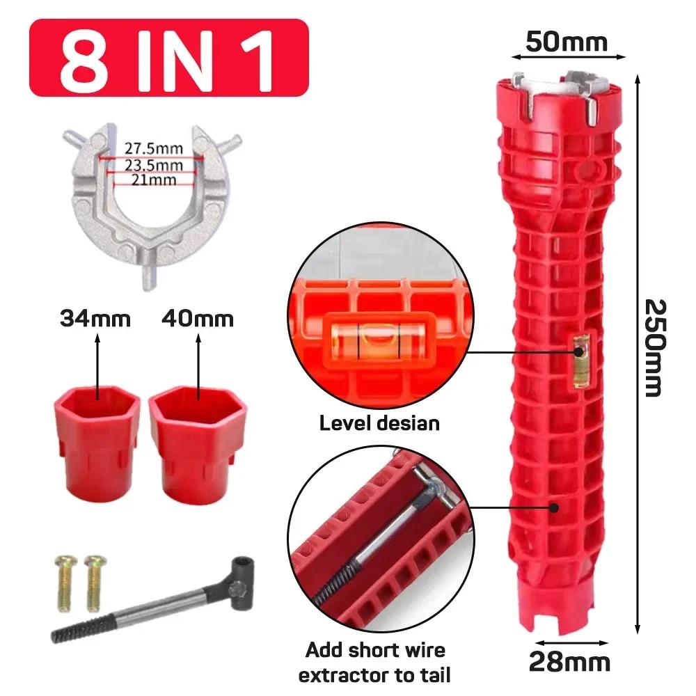 14 In 1 Faucet Sink Wrench Pipe Wrenches Faucet Sink Installer Kit for Bathroom Kitchen Plumbing Repair Installation Hand Tools
14 In 1 Faucet Sink Wrench Pipe Wrenches Faucet Sink Installer Kit for Bathroom Kitchen Plumbing Repair Installation Hand Tools