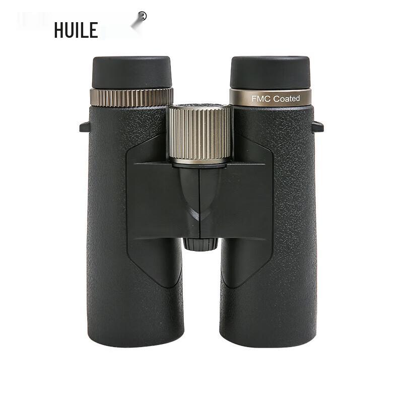 HUILE Professional HD Binoculars
HUILE Professional HD Binoculars