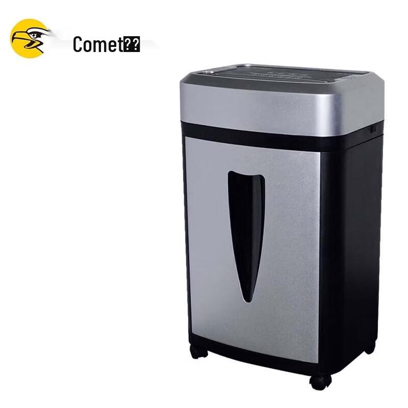 Comi RT-806 Cross-Cut Paper Shredder CN plug (adapter included)
Comi RT-806 Cross-Cut Paper Shredder CN plug (adapter included)