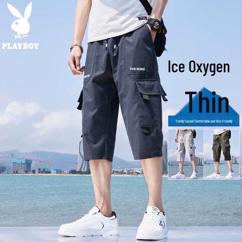Playboy Men s Loose Fit Summer Capris XL
Playboy Men s Loose Fit Summer Capris XL