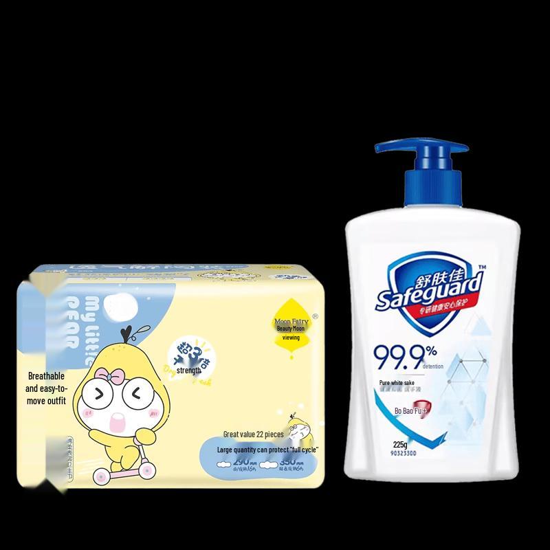 Safeguard Antibacterial Hand Wash & JT Breathable Period Pack
Safeguard Antibacterial Hand Wash & JT Breathable Period Pack