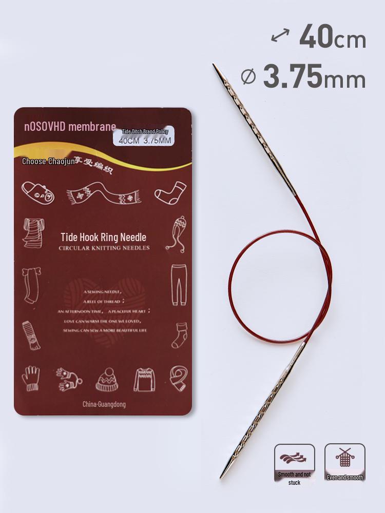 Набор спиц бренда: Круглые, спиральные и квадратные инструменты для вязания свитера и изделий из шерсти своими руками
Набор спиц бренда: Круглые, спиральные и квадратные инструменты для вязания свитера и изделий из шерсти своими руками