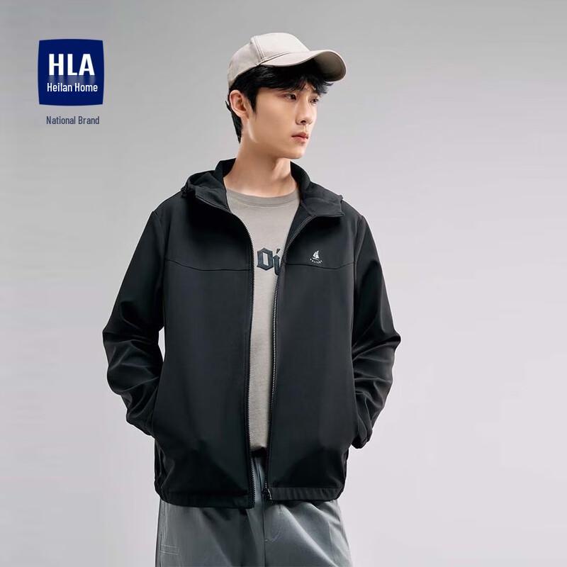 HLA Men s Waterproof Windproof Casual Jacket 165(46)
HLA Men s Waterproof Windproof Casual Jacket 165(46)
