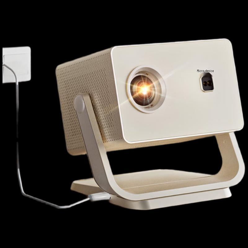 WeiYing Y16 Portable HD Projector (CN version)
WeiYing Y16 Portable HD Projector (CN version)