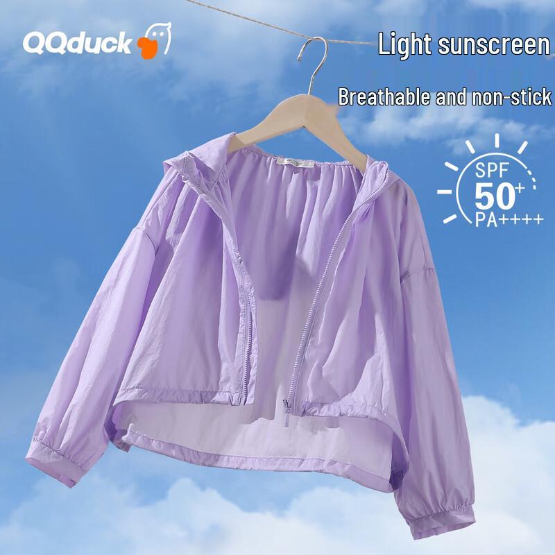 QQ DUCK Kids Hooded UV Protection Jacket 140CM
QQ DUCK Kids Hooded UV Protection Jacket 140CM