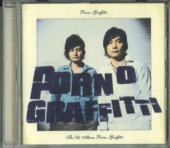 CD PORNO GRAFFITTI - Porno Graffitti SECL531PROMO SME Records 2007 Japan Japanese Pop/Rock Used
CD PORNO GRAFFITTI - Porno Graffitti SECL531PROMO SME Records 2007 Japan Japanese Pop/Rock Used