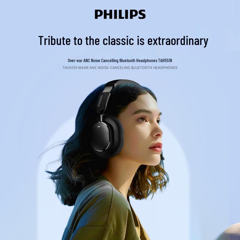 Philips TAH5519 Over-Ear Wireless ANC Bluetooth Headphones
Philips TAH5519 Over-Ear Wireless ANC Bluetooth Headphones