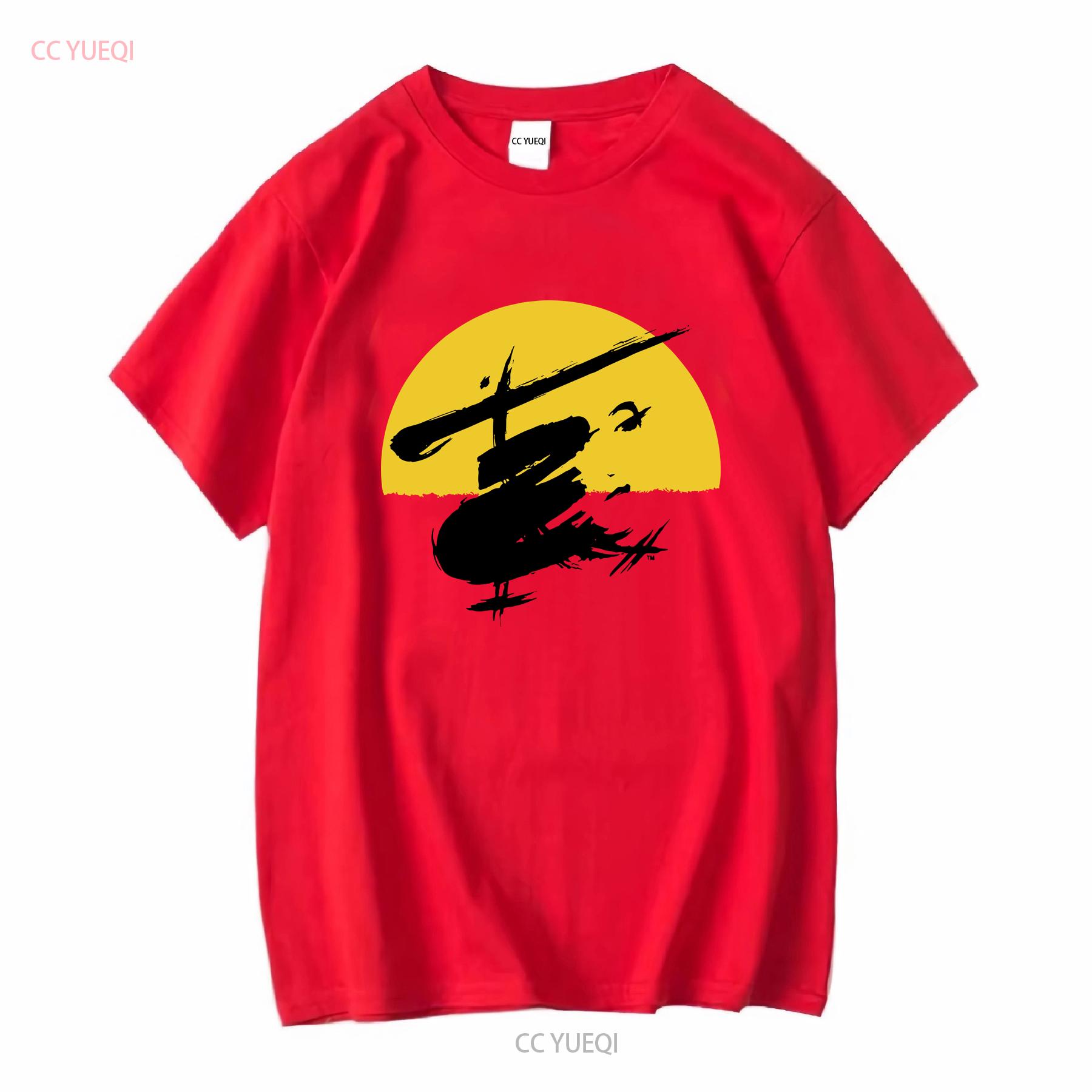Vintage Miss Saigon Broadway Musical Original Production 1988 T Shirt Size XL long or short sleeves vintage Washed XL
Vintage Miss Saigon Broadway Musical Original Production 1988 T Shirt Size XL long or short sleeves vintage Washed XL